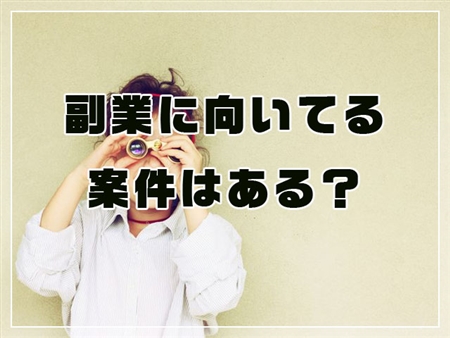 コードクライマー